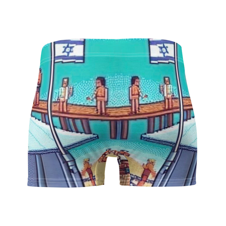 Boxer Briefs | TLV Frishman Beach 16 Bit All Over