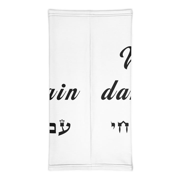 Neck Gaiter | We will dance again