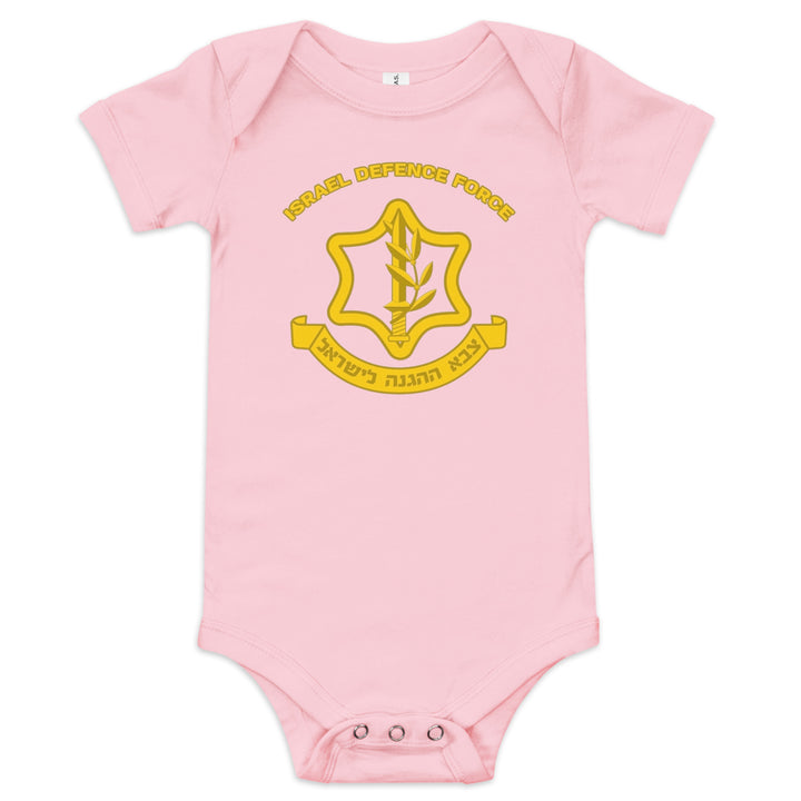 Baby short sleeve one piece | IDF Israel Defense Forces