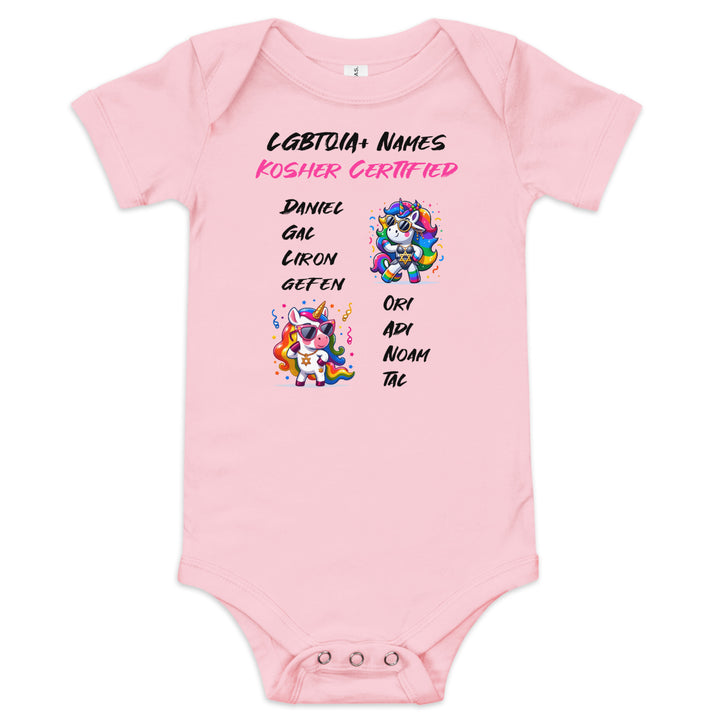 Baby short sleeve one piece | Kosher Certified Names