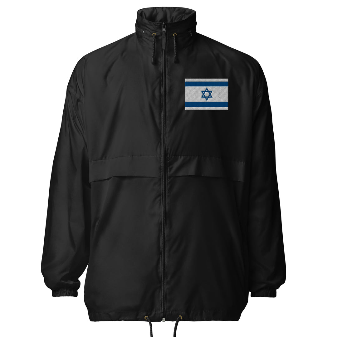 Basic Windbreaker | Israel Flag Embroidered