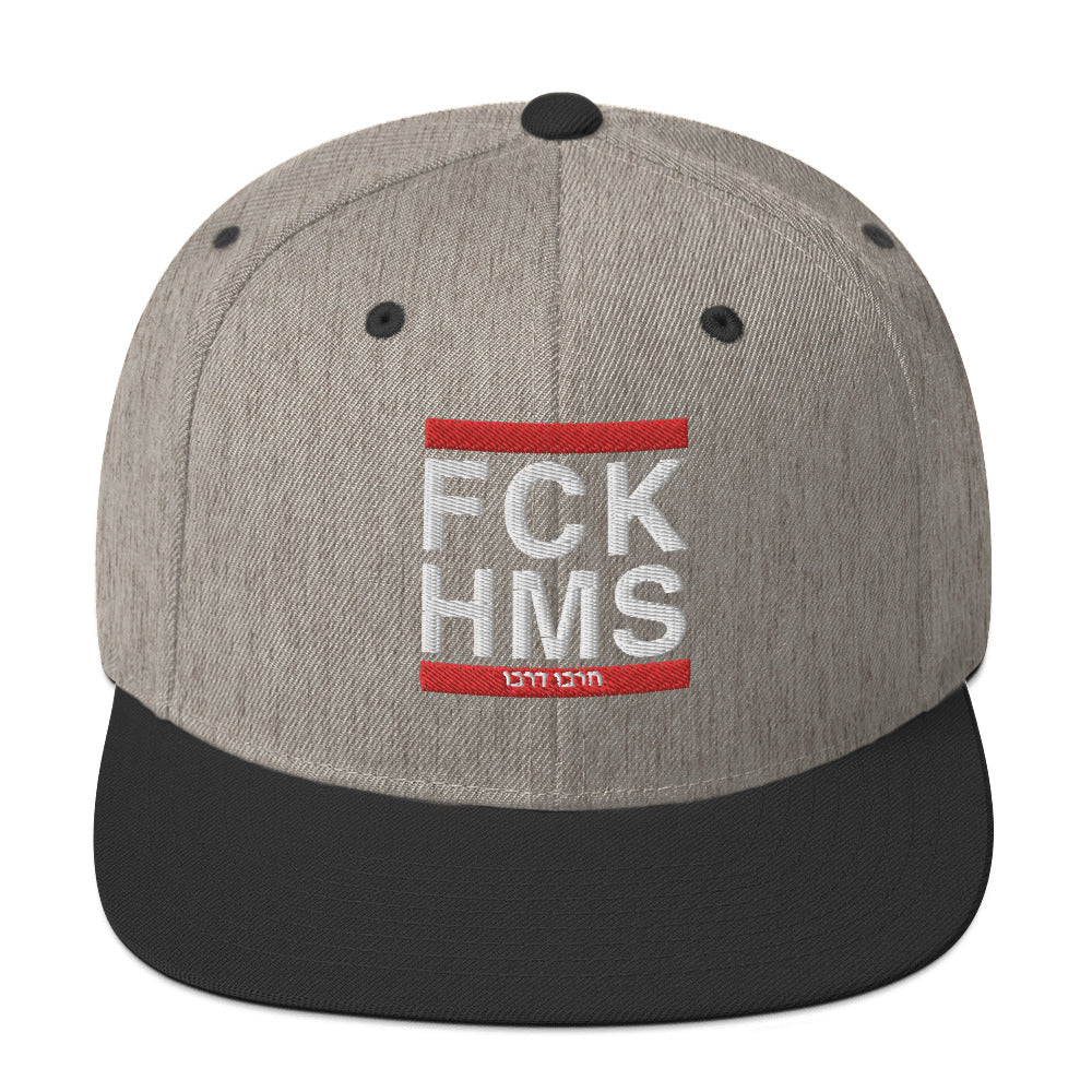 Classic Snapback Hat | FCK HMS