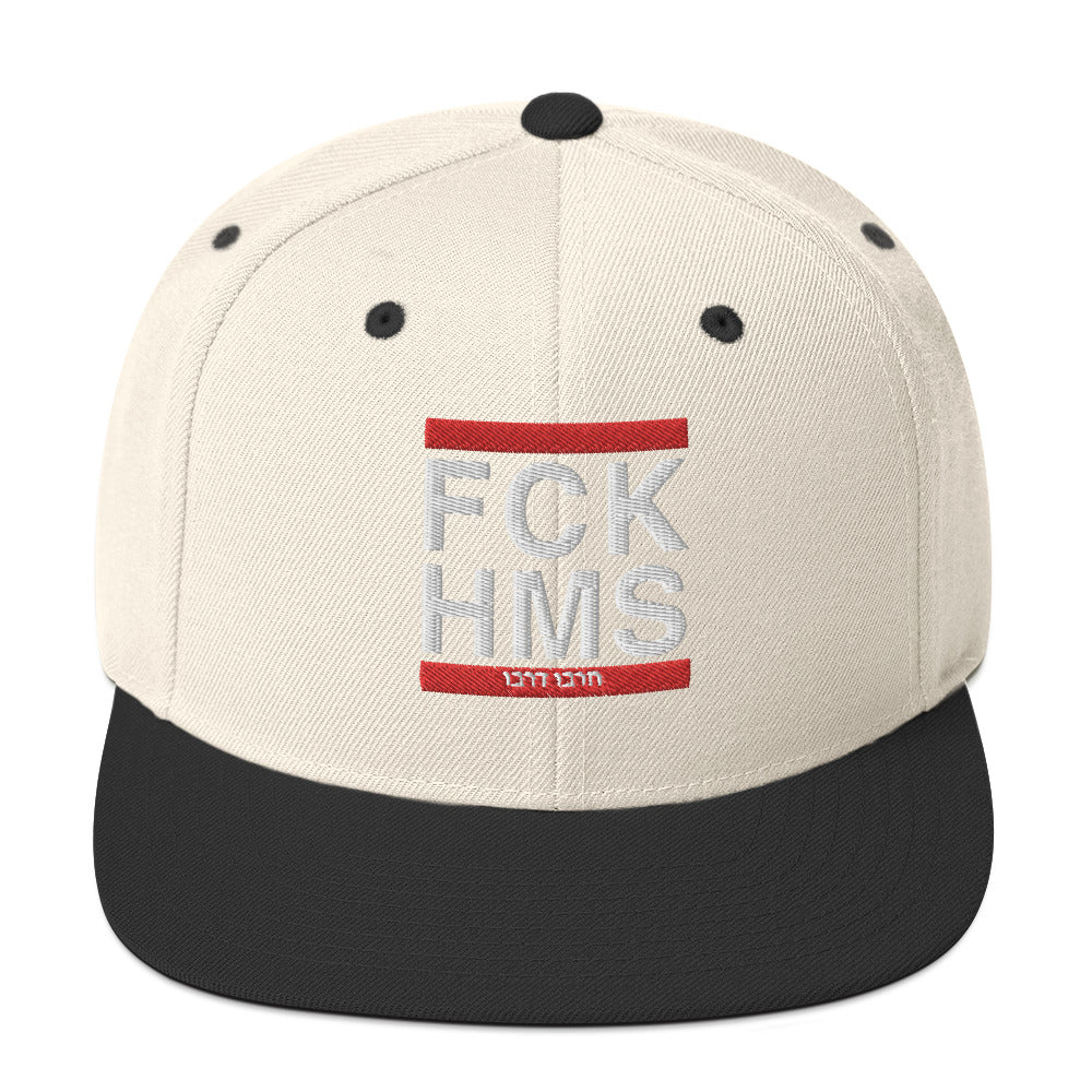 Classic Snapback Hat | FCK HMS
