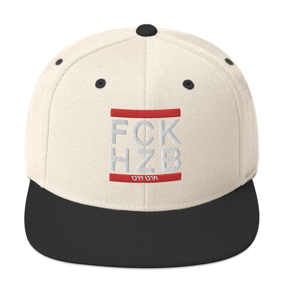 Classic Snapback Hat | FCK HZB
