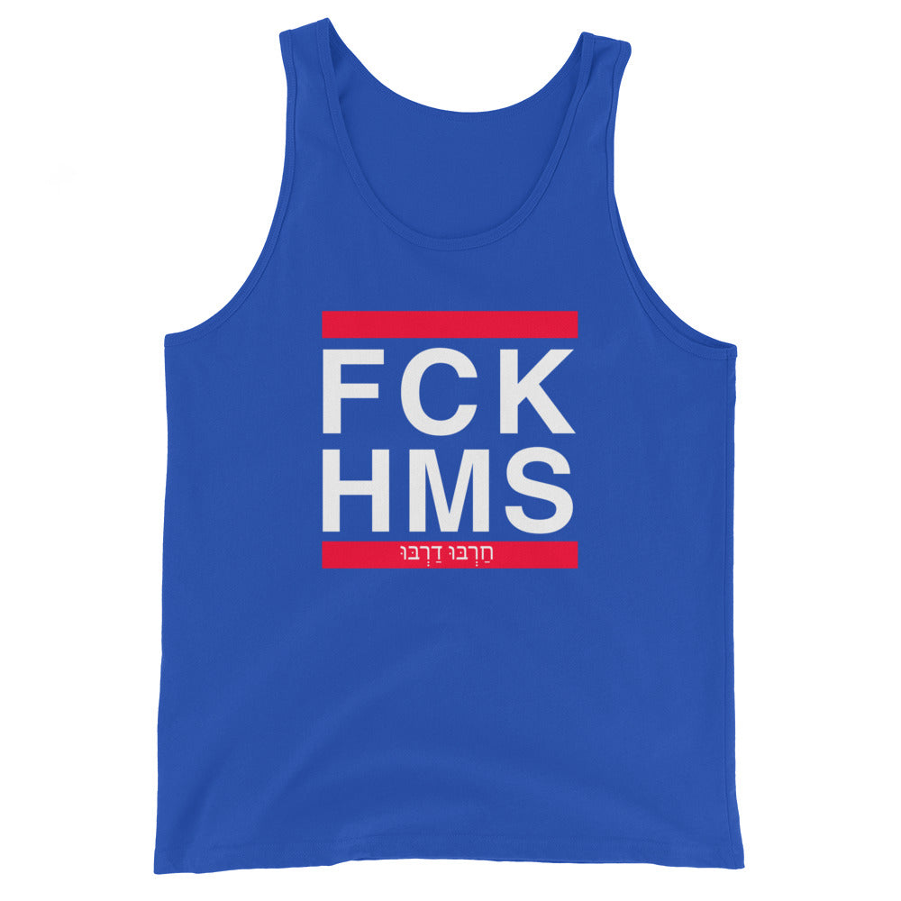Men's Tank Top | FCK HMS