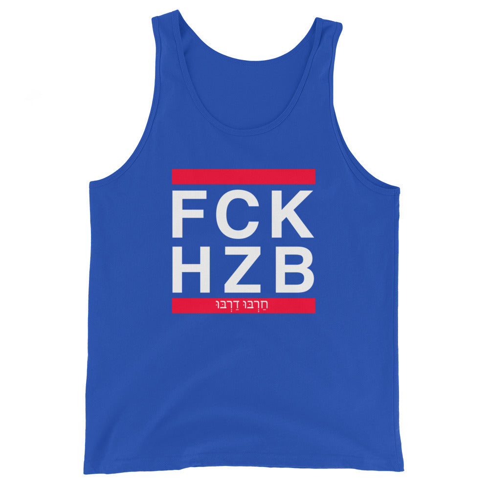 Men's Tank Top | FCK HZB