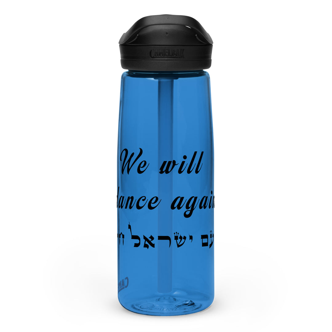 Sports Water Bottle | We will dance again