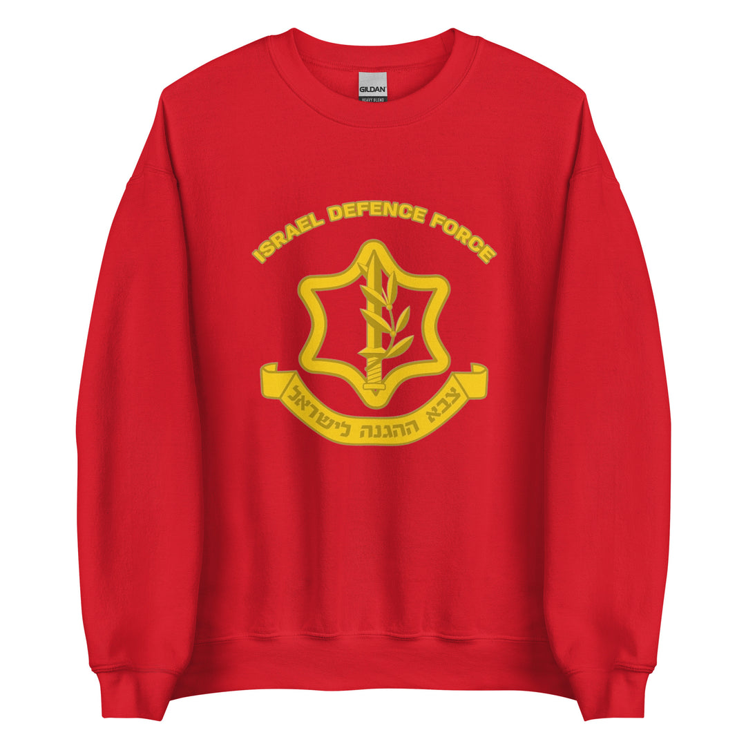 Sweatshirt | IDF Israel Defense Forces