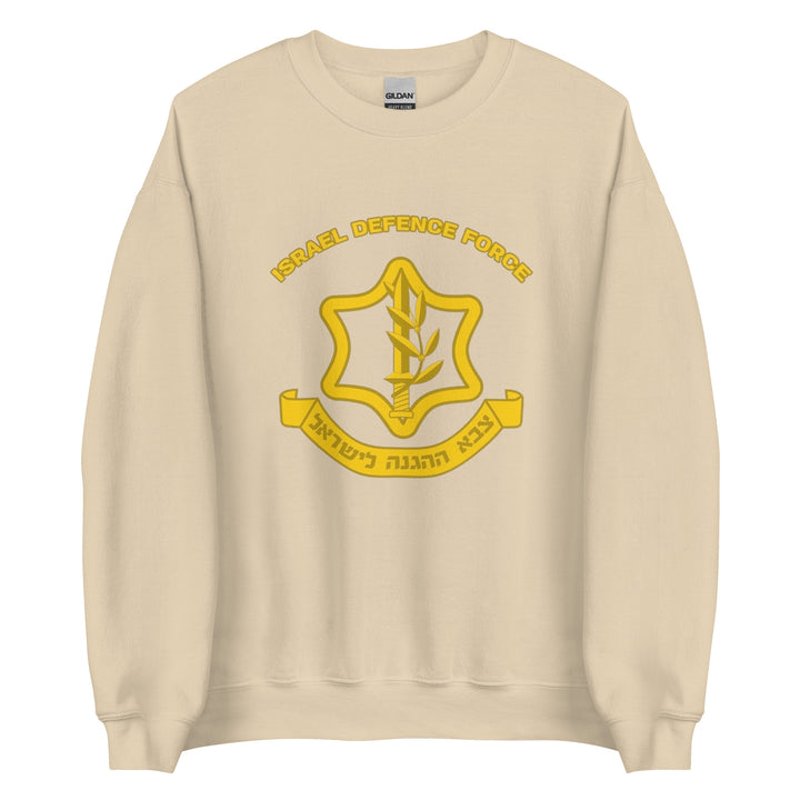 Sweatshirt | IDF Israel Defense Forces
