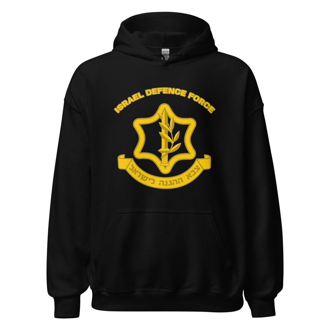 Heavy Blend Hoodie | IDF Israel Defense Forces