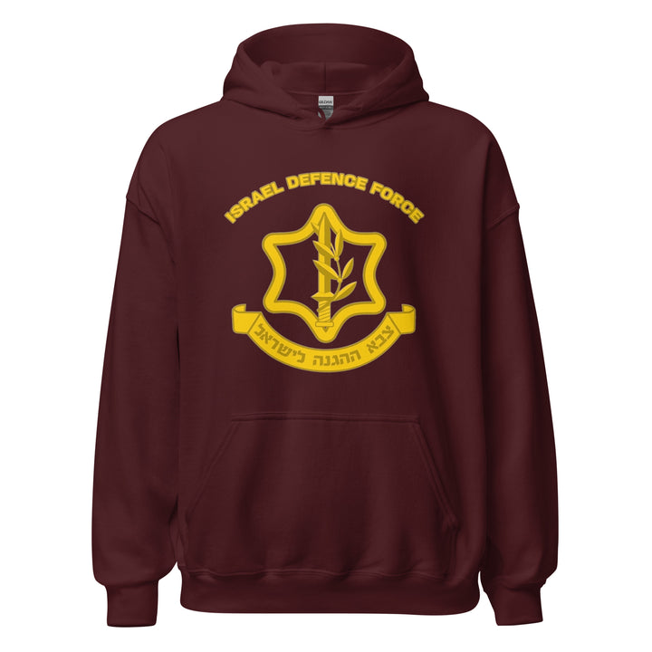 Heavy Blend Hoodie | IDF Israel Defense Forces