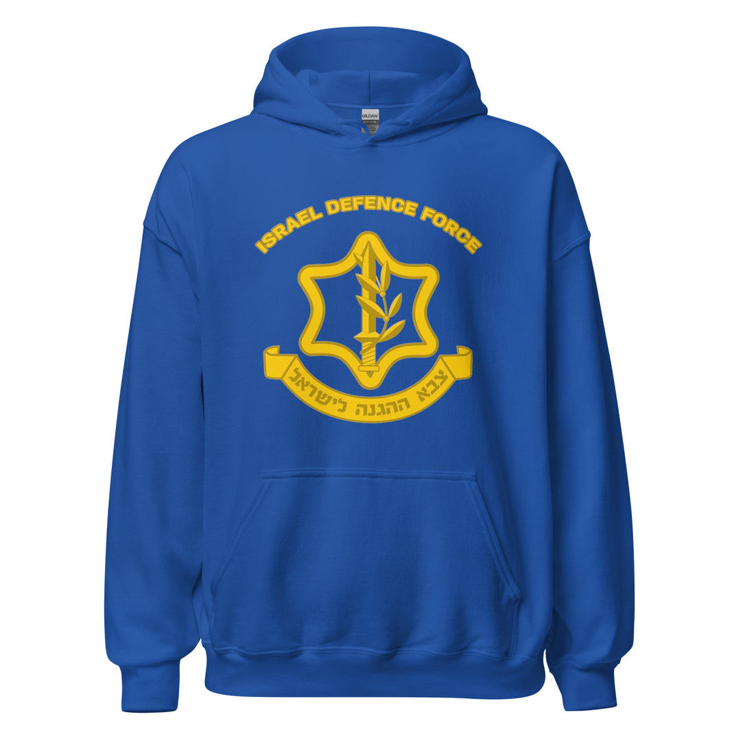 Heavy Blend Hoodie | IDF Israel Defense Forces