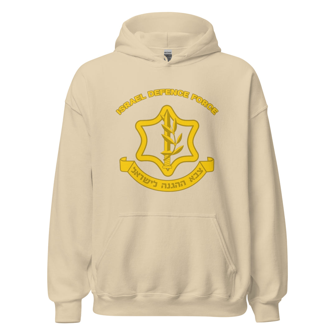 Heavy Blend Hoodie | IDF Israel Defense Forces
