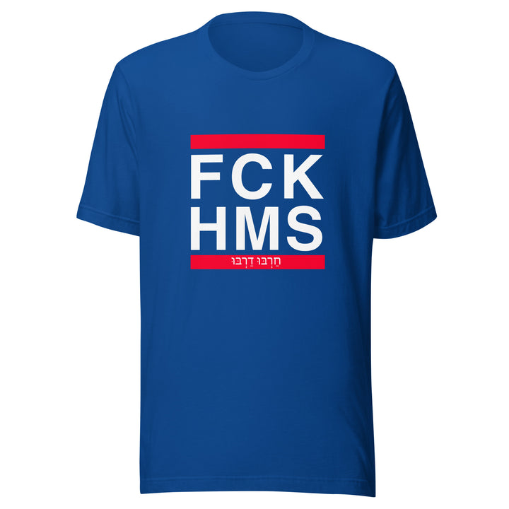 T-shirt | FCK HMS
