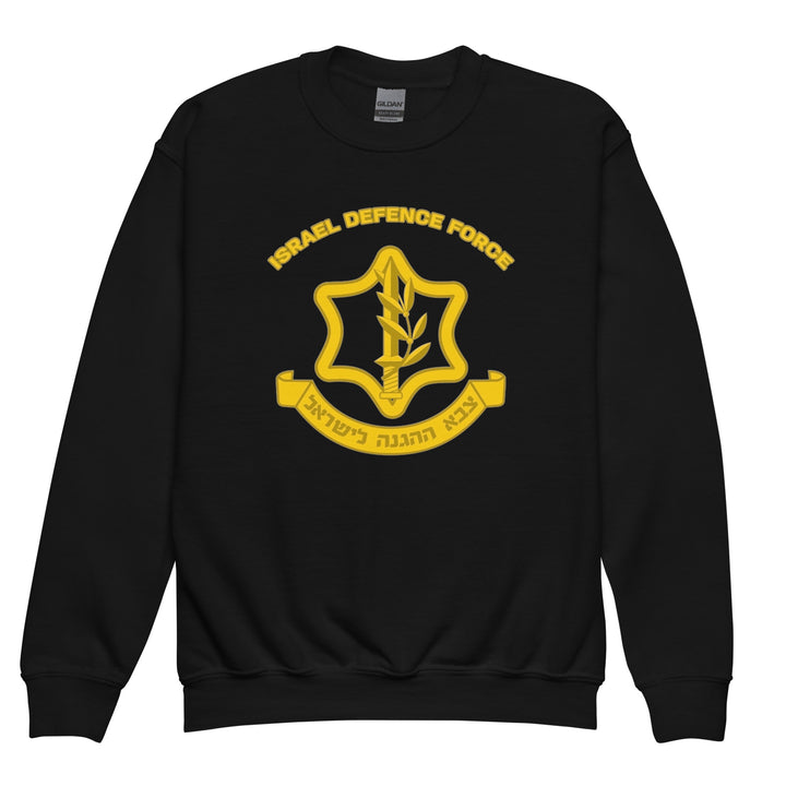 Youth Sweatshirt | IDF Israel Defense Forces