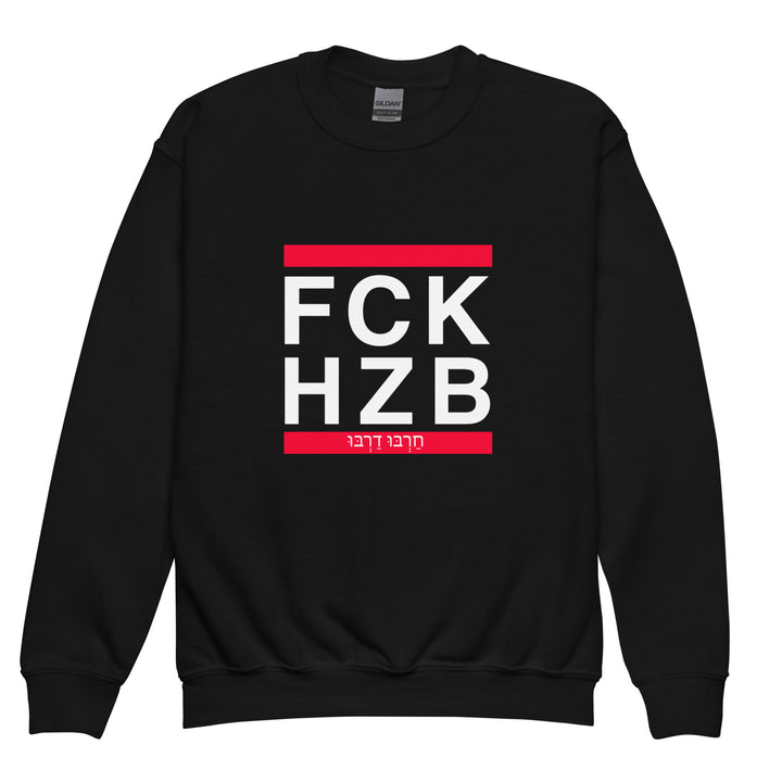 Youth Sweatshirt | FCK HZB