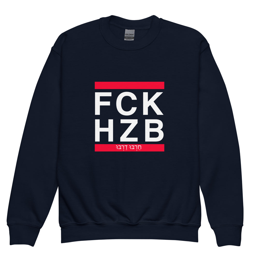 Youth Sweatshirt | FCK HZB