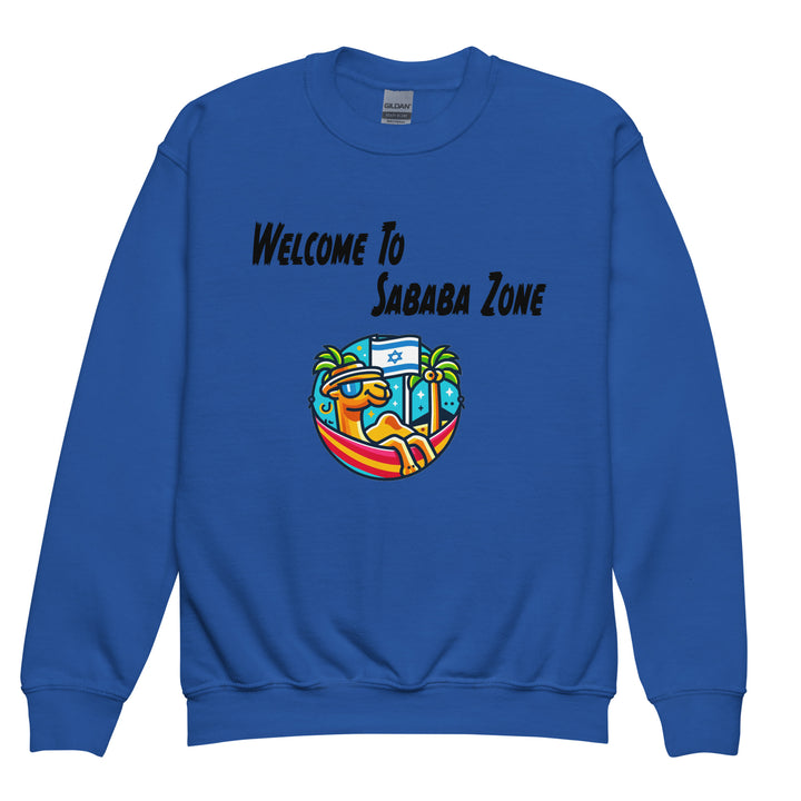 Youth Sweatshirt | Sababa Zone