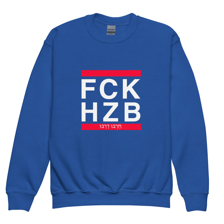 Youth Sweatshirt | FCK HZB