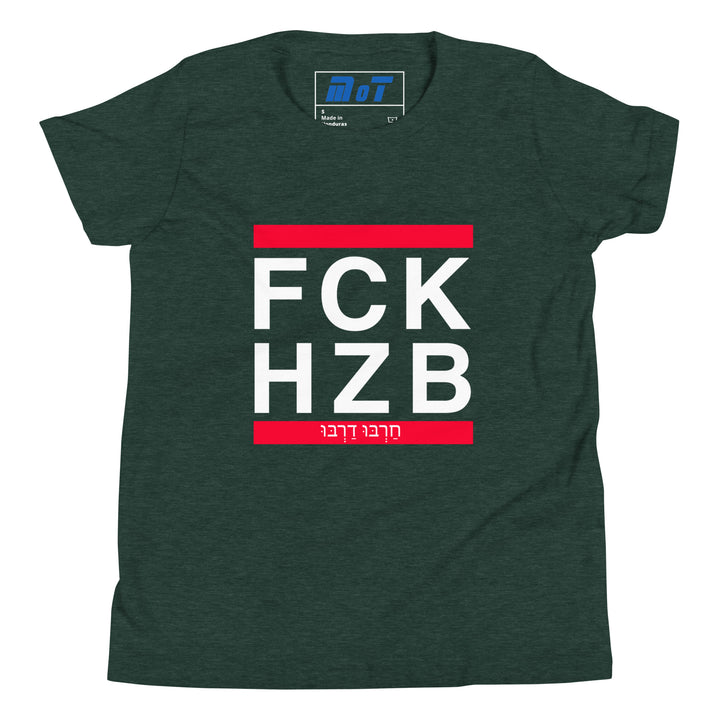 Youth Short Sleeve T-Shirt | FCK HZB